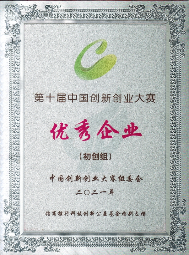 e5250685d4ed17f881122d022736a4bb.jpg e5250685d4ed17f881122d022736a4bb.jpg