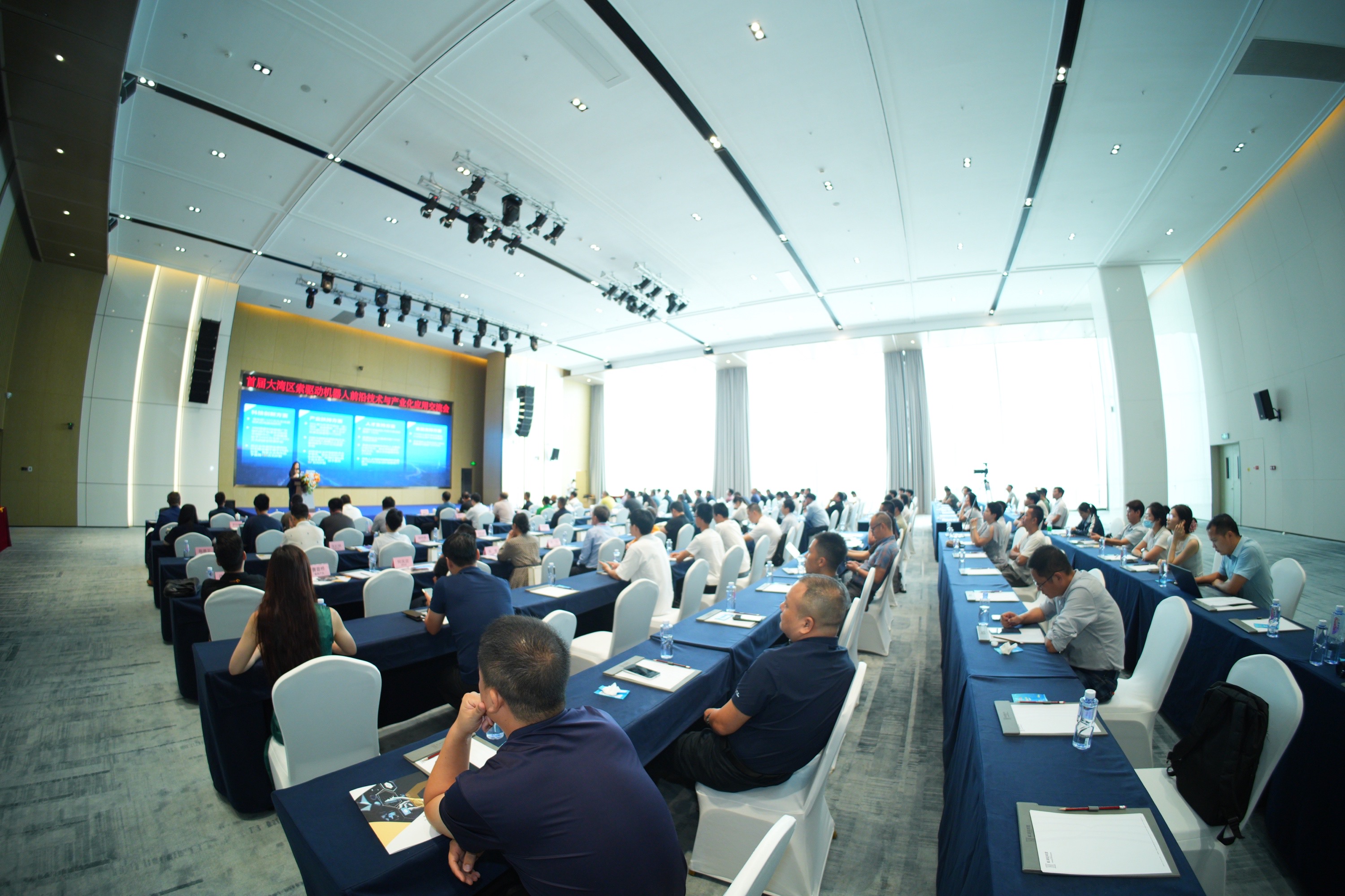 下午会场全景-2.jpg