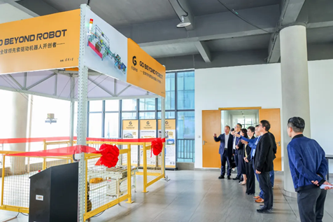 “科创+”推动传统产业升级增值——泸州老窖考察团到广东清大研究院交流并莅临行远清大参观