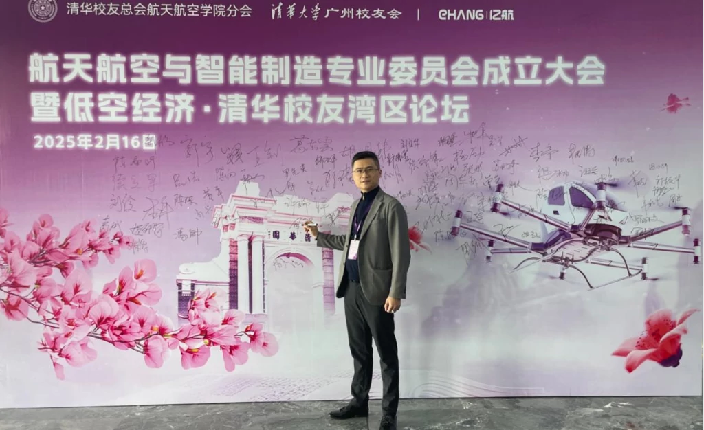 0ae53f35c7593748e8249915b9f10a8b.webp 0ae53f35c7593748e8249915b9f10a8b.webp