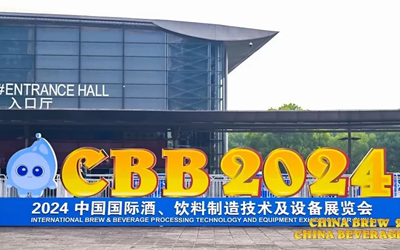 闪耀登场，行远索驱动机器人亮相CBB 2024